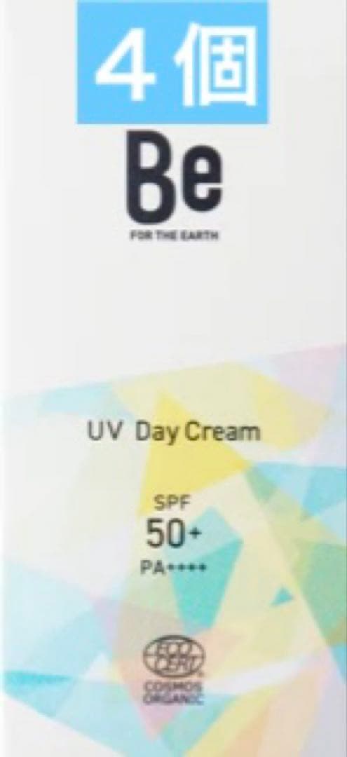 Be UVデイクリーム 30mL Be / Be UVデイクリーム 30mLの公式商品情報｜美容・化粧品情報は