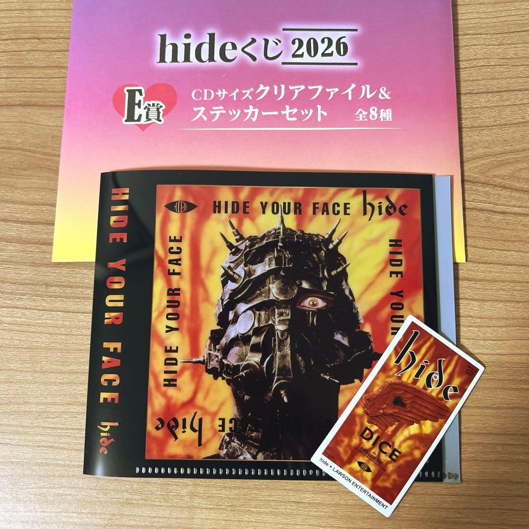 hideくじ2026 E賞 CDサイズクリアファイル&ステッカーセット - メルカリ