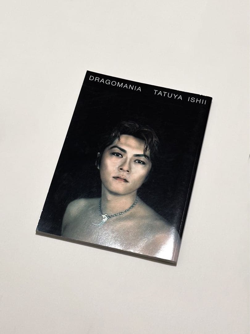 石井竜也 Dragomania - メルカリ