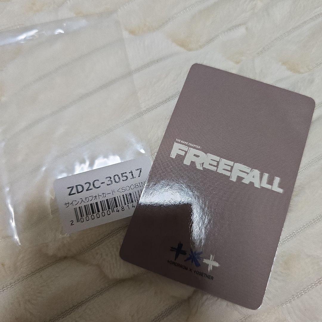 txt トレカ サイン 直筆 スビン 日本 freefall - メルカリ