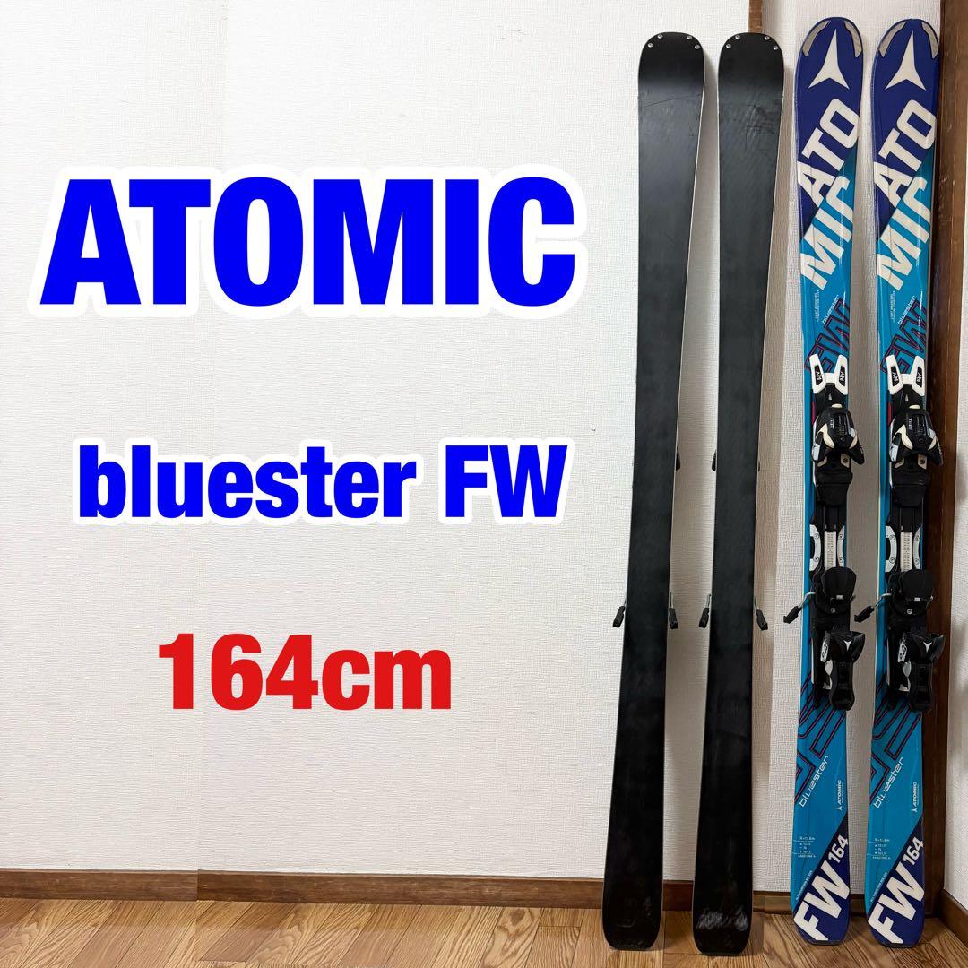 ATOMIC bluester FW 164スキー板 ビンディング付き ATOMIC bluester FW 164スキー板 ビンディング付き｜Yahoo!フリマ（旧