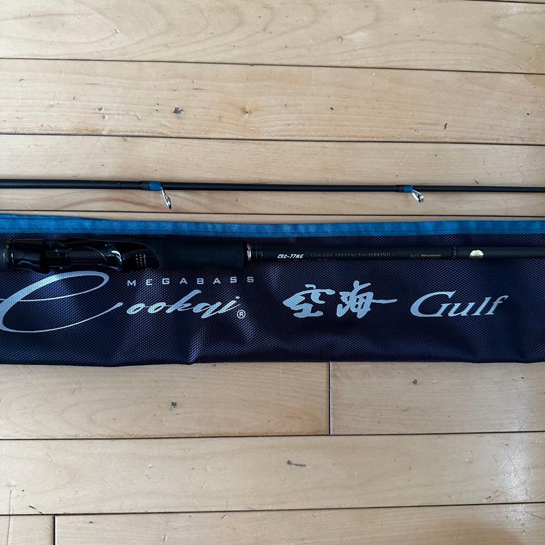 MEGABASS 空海ガルフ CKG-77MS SAWARA SPECIAL - メルカリ