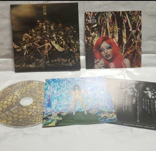 ヴィーナス 失神 奇麗 魔女狩り 蛇姫様 女王蜂 初回限定 完全生産 CD