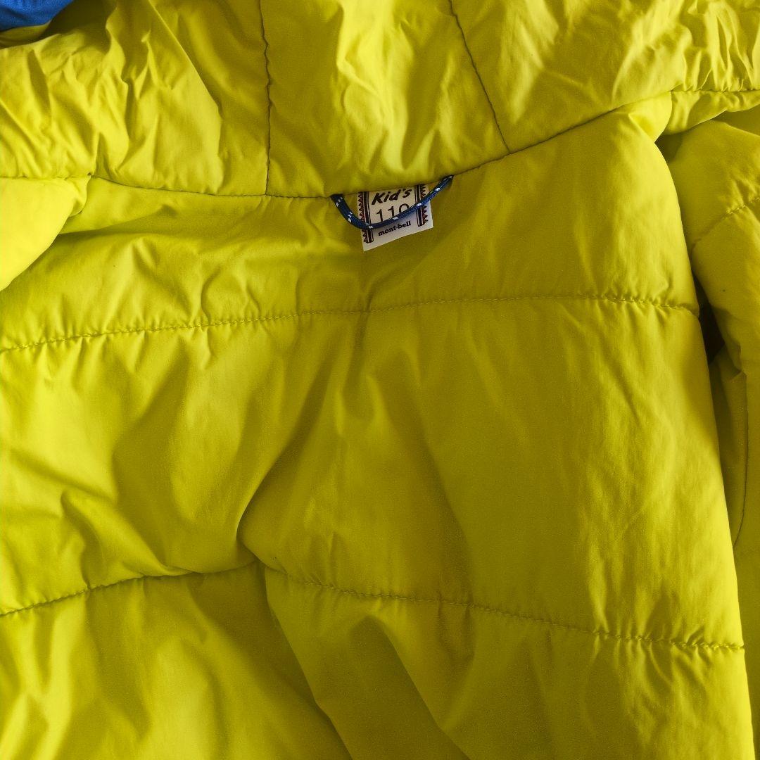 美品 montbell子ども用スキーウェアセット（青と灰色） - メルカリ