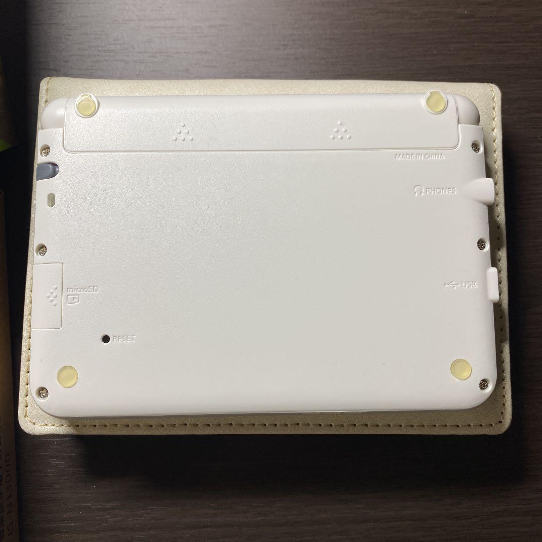 看護医学電子辞書13 IS-N13000