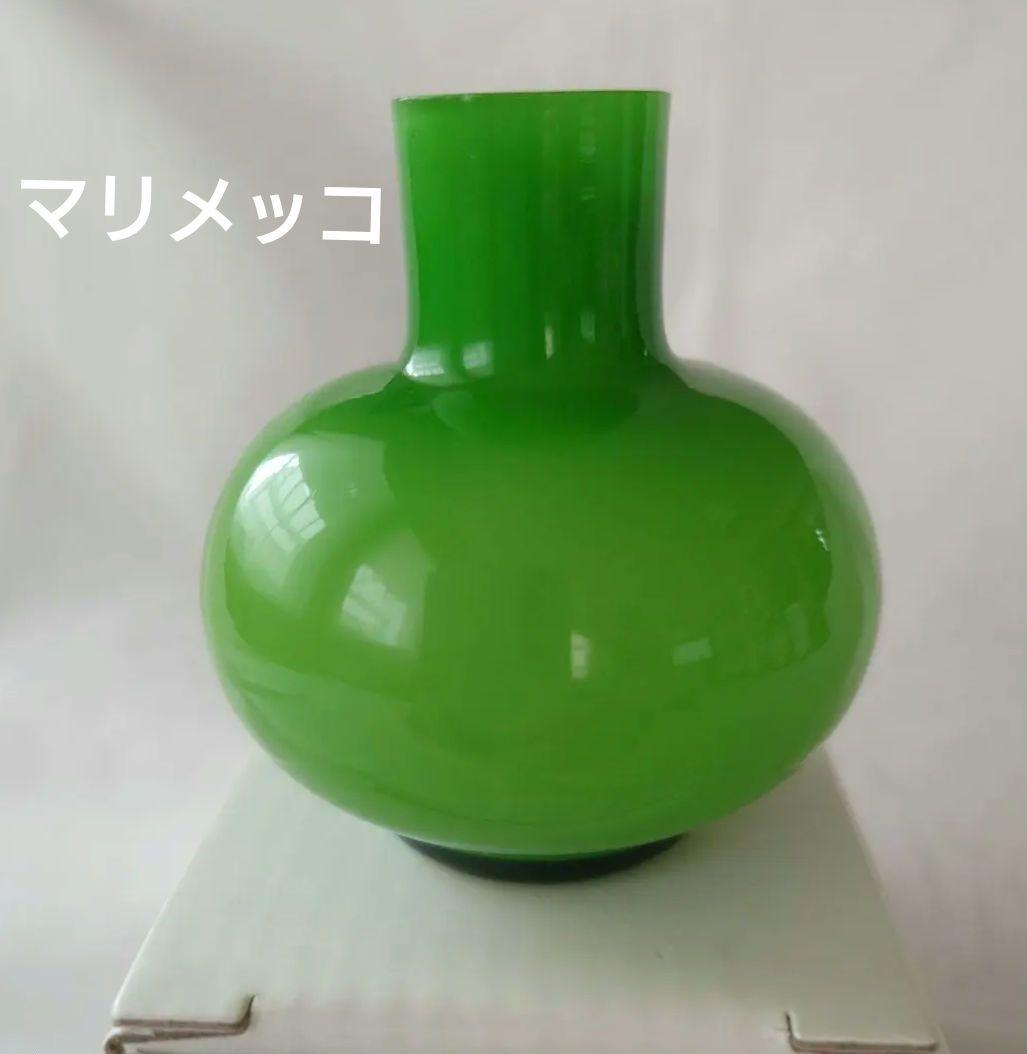 廃盤レアカラー マリメッコ 一輪挿し グリーン フラワースタンド