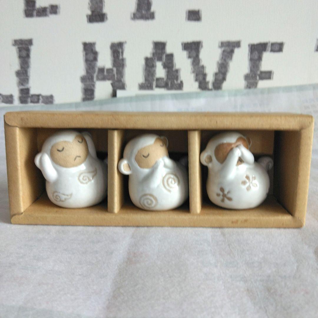 ナガヤ　三猿　見ざる聞かざる言わざる　箸置き ナガヤ 三猿 見ざる聞かざる言わざる 箸置き 三猿 猿 置物 3匹の猿 見