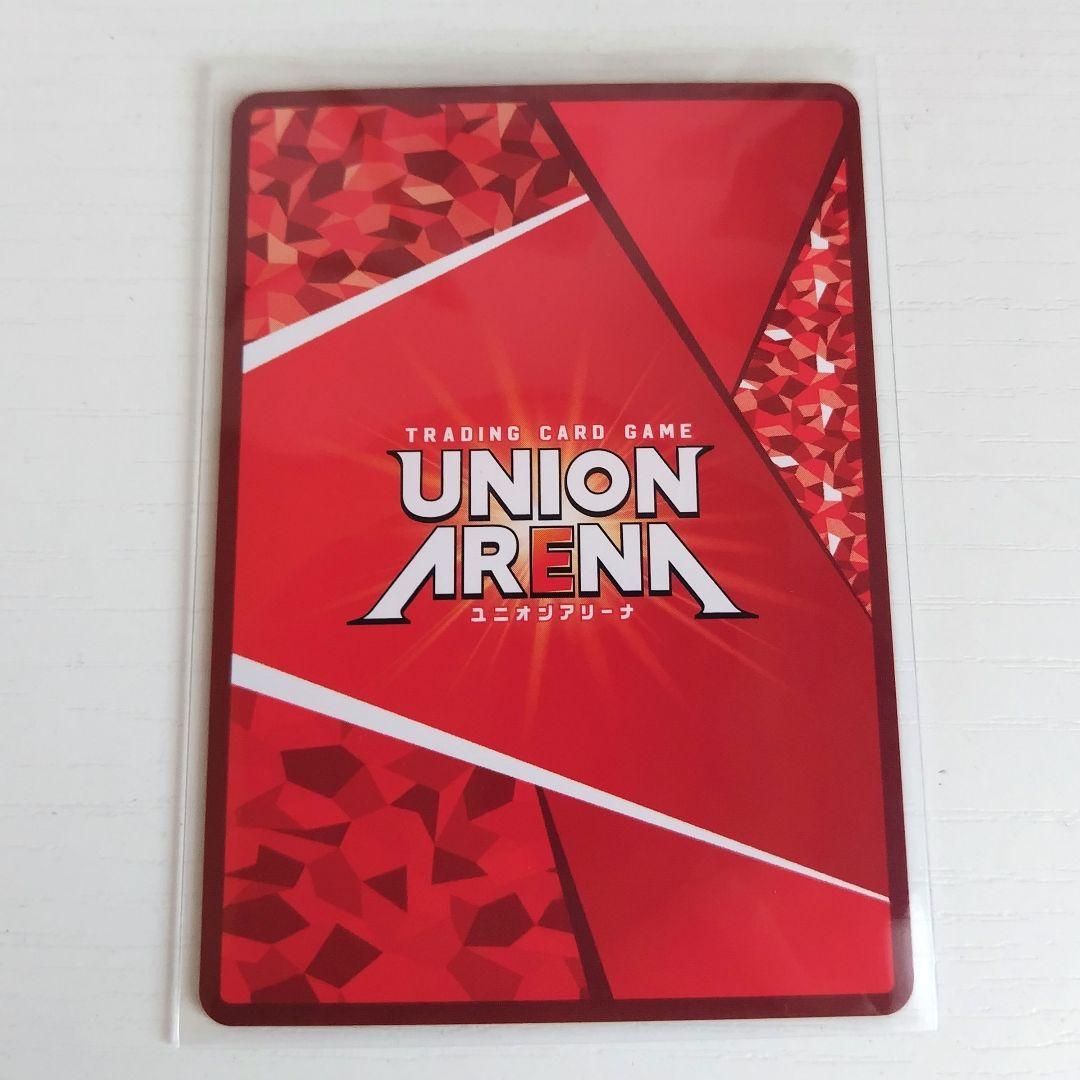 匿名配送 ソードアート・オンライン ユウキ SR パラレル - メルカリ