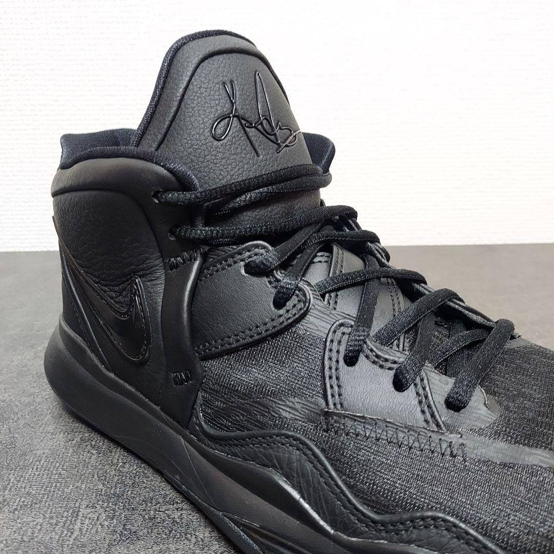 NIKE ナイキ カイリー インフィニティ BY YOU　メンズ　26.5cm