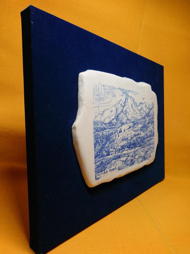 陶板画 日本芸術院 彫刻家 長江録弥 置物 インテリア 工芸品 A3453