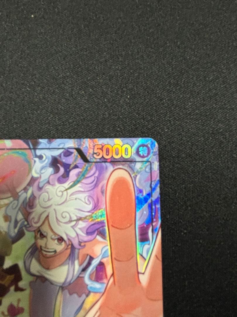 ワンピースカード エッグヘッド 赤黄ボニー リーダーパラレル - メルカリ