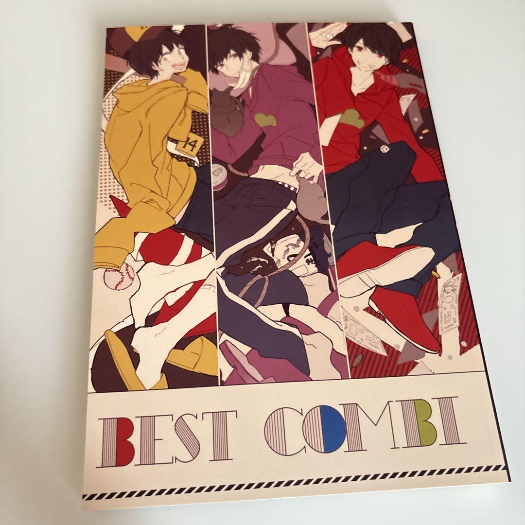 明菜　おそ松さん同人誌8点セット