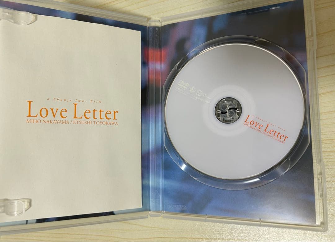希少】岩井俊二 Love Letter ラブレター直筆サイン入りDVD - メルカリ