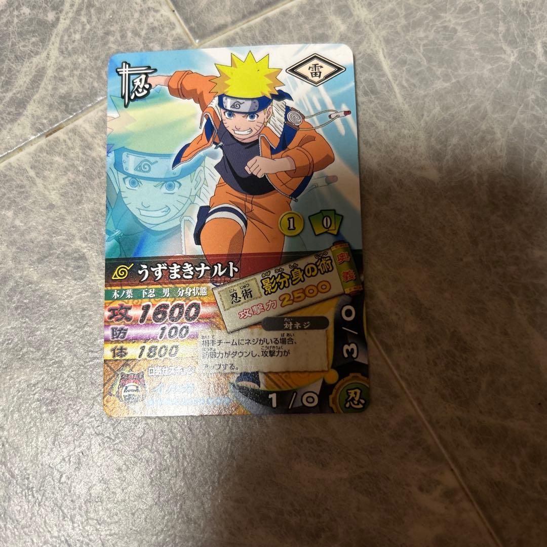 ナルト ナルティメットカードバトル - メルカリ