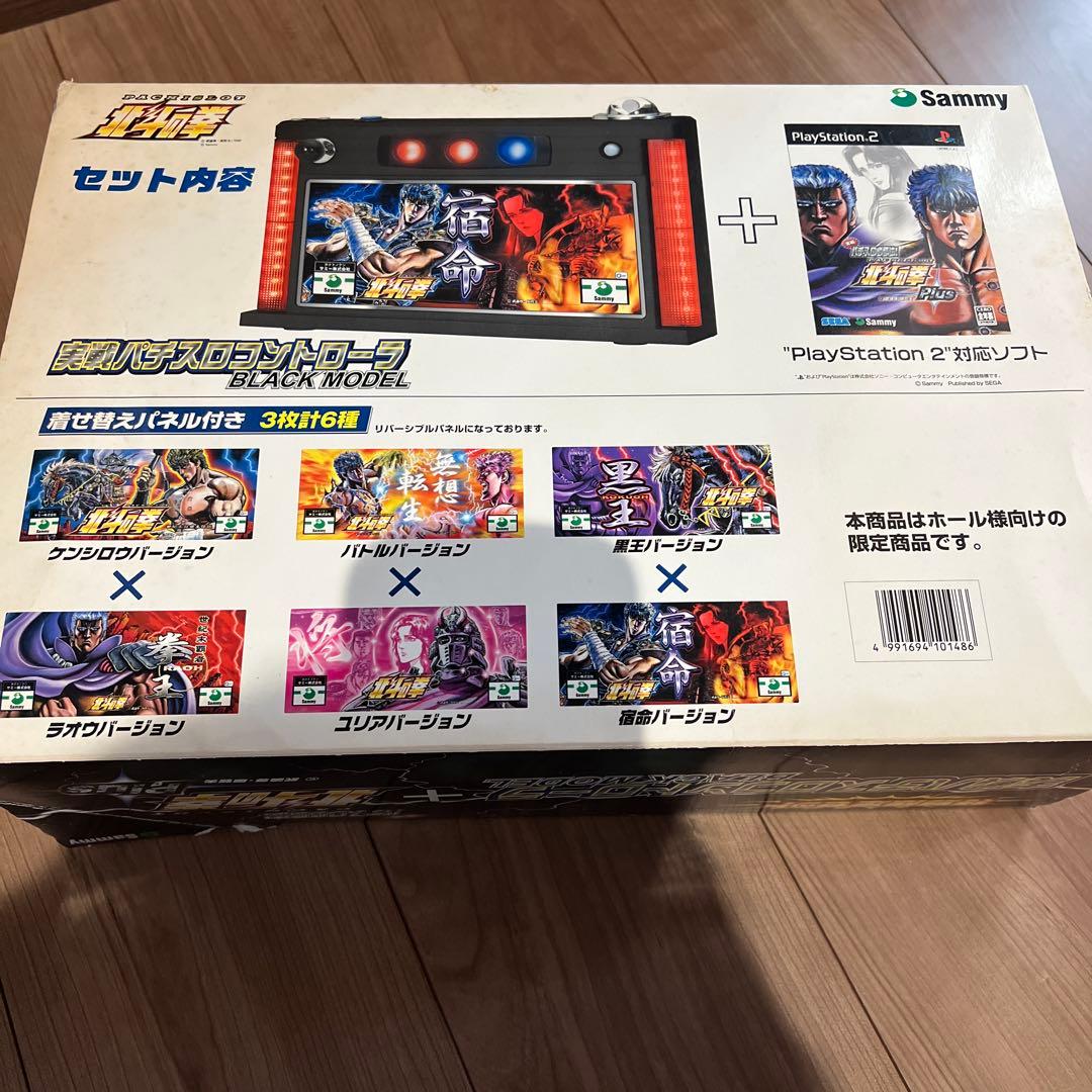 実戦パチスロコントローラー＋北斗の拳 ソフト付き - メルカリ
