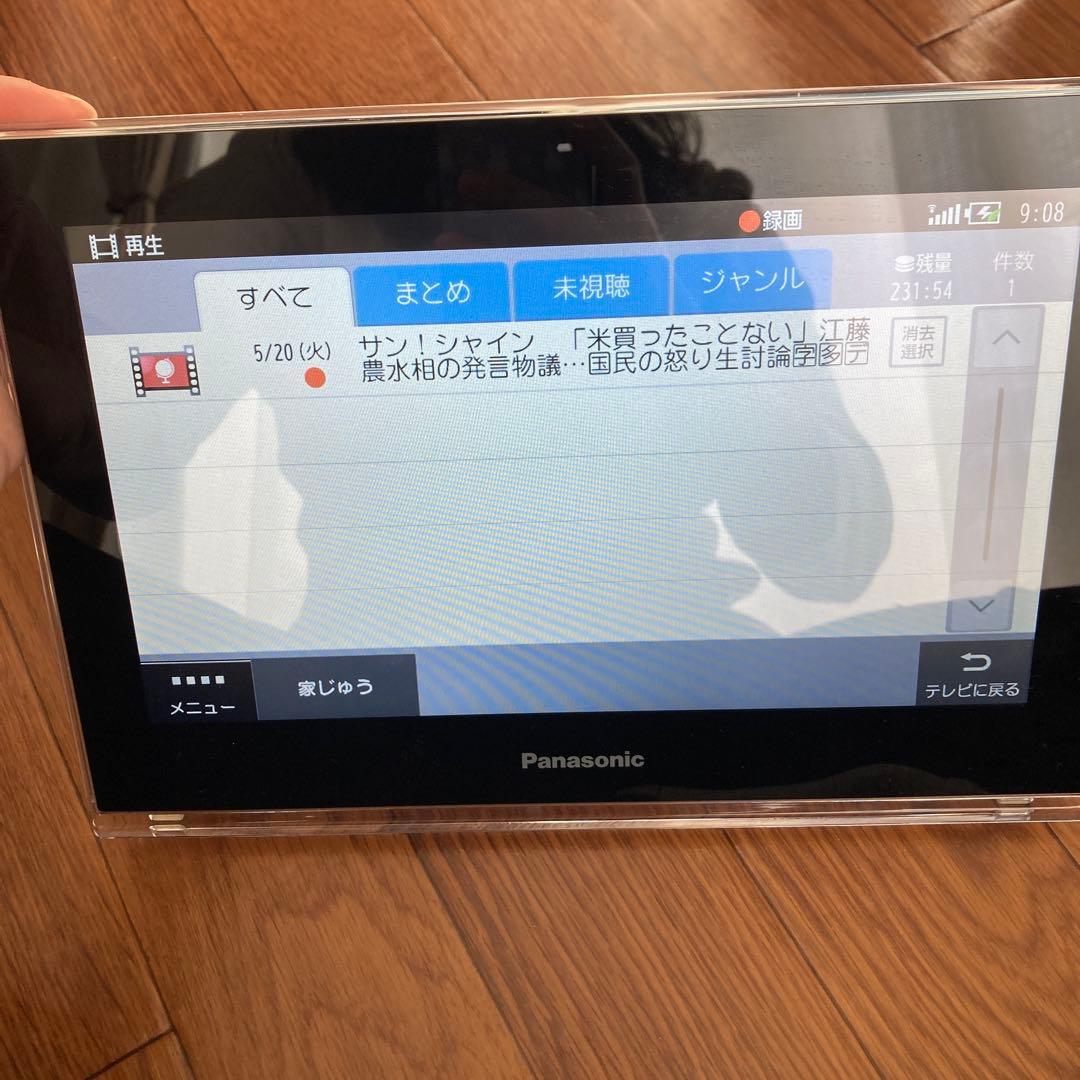 パナソニック プライベートビエラ HF-MC10A1 - メルカリ