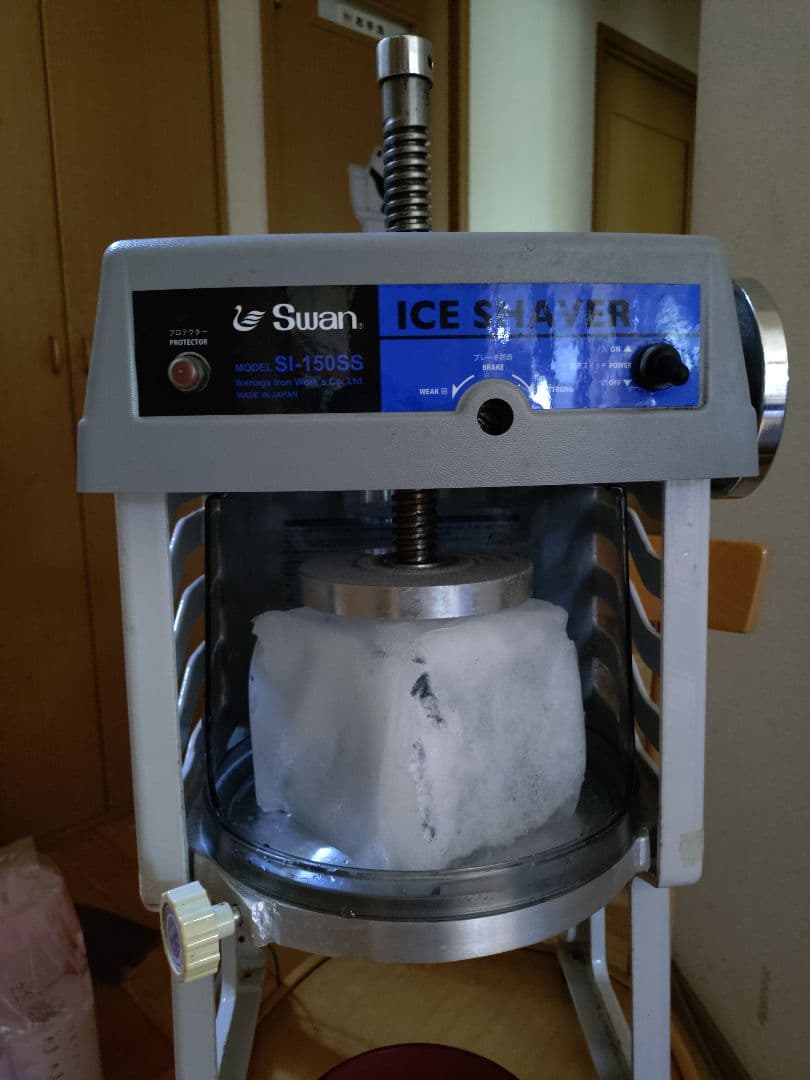 Swan かき氷機 SI-150SS かき氷機[ブロック氷] SI-150SS(グレー) SWAN 池永鉄工 | かき氷
