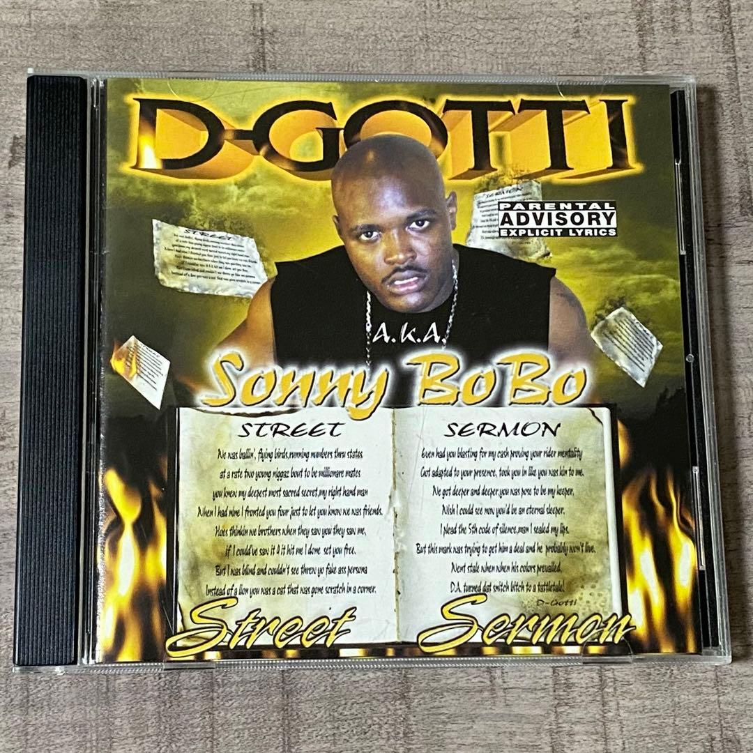 D-Gotti DJ Screw SUC G-RAP G-LUV H-TOWN - メルカリ