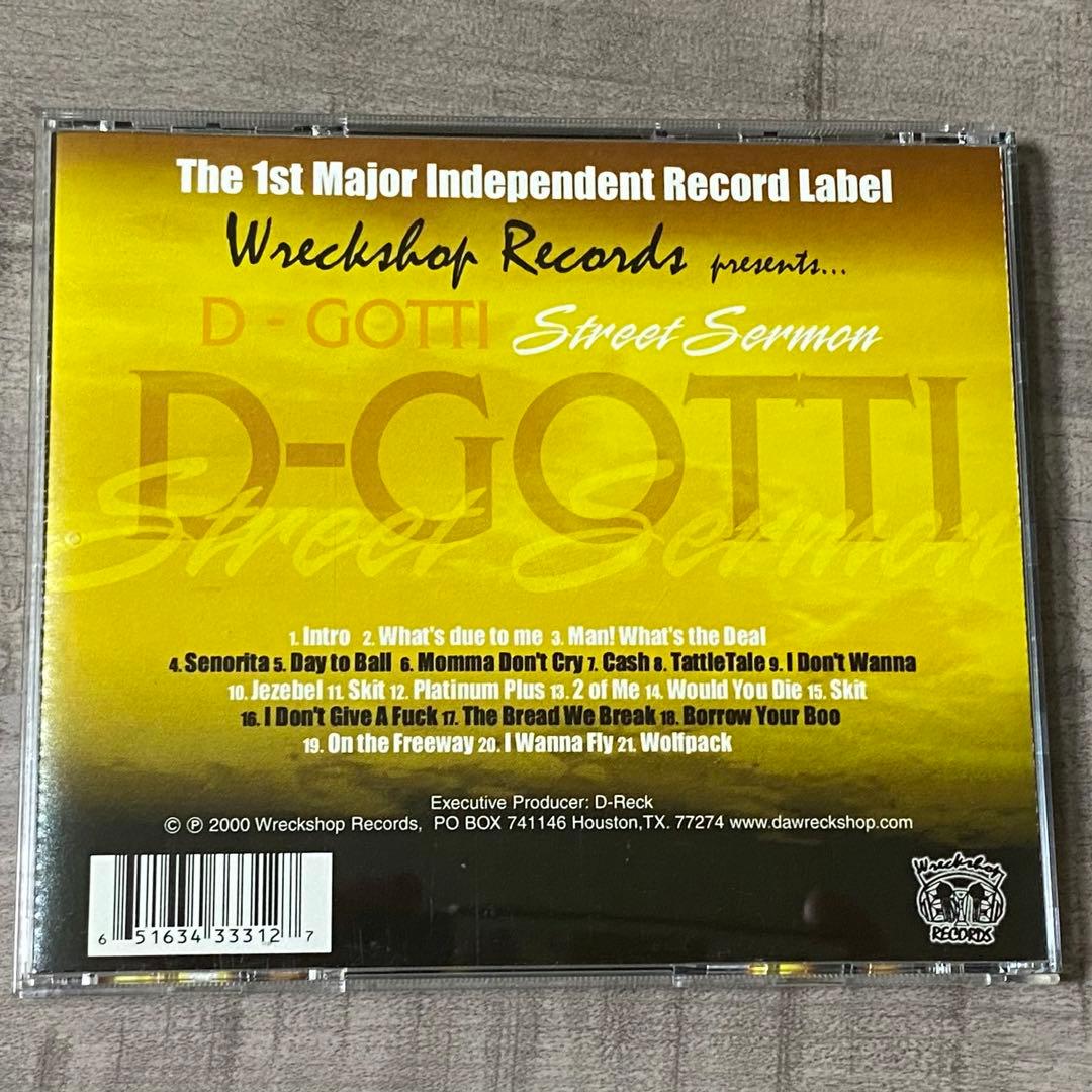 D-Gotti DJ Screw SUC G-RAP G-LUV H-TOWN - メルカリ