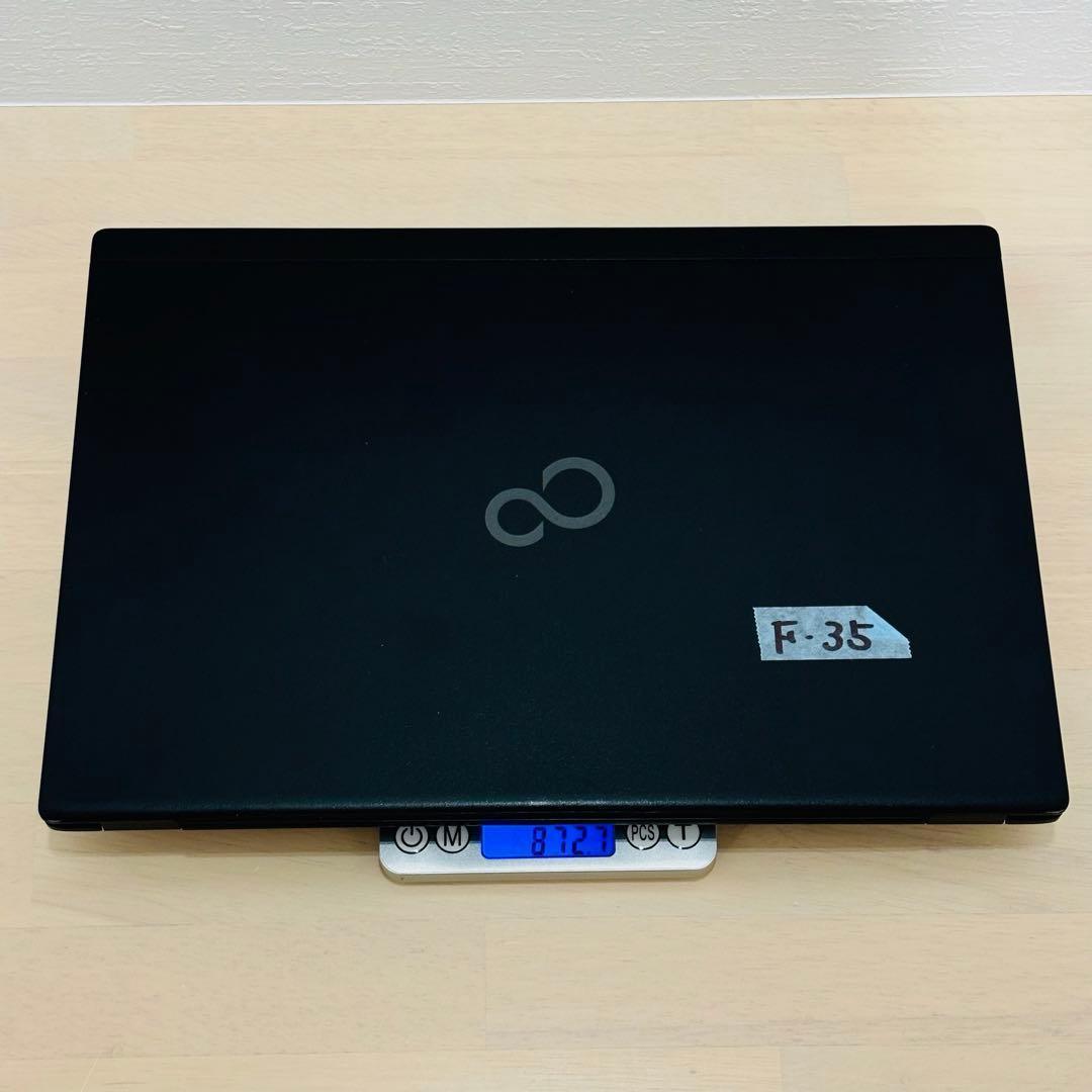 富士通 2020年 第10世代 i5 SSD 256GB オフィス付き F-35