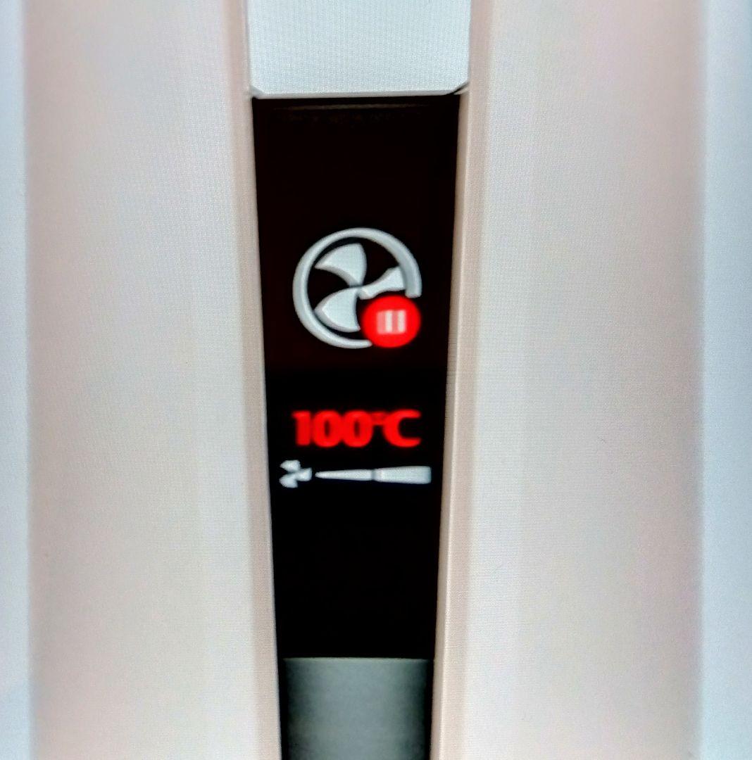 ★新品未開封★dysonAirstrait《ダイソンエアストレート》送料込保証書