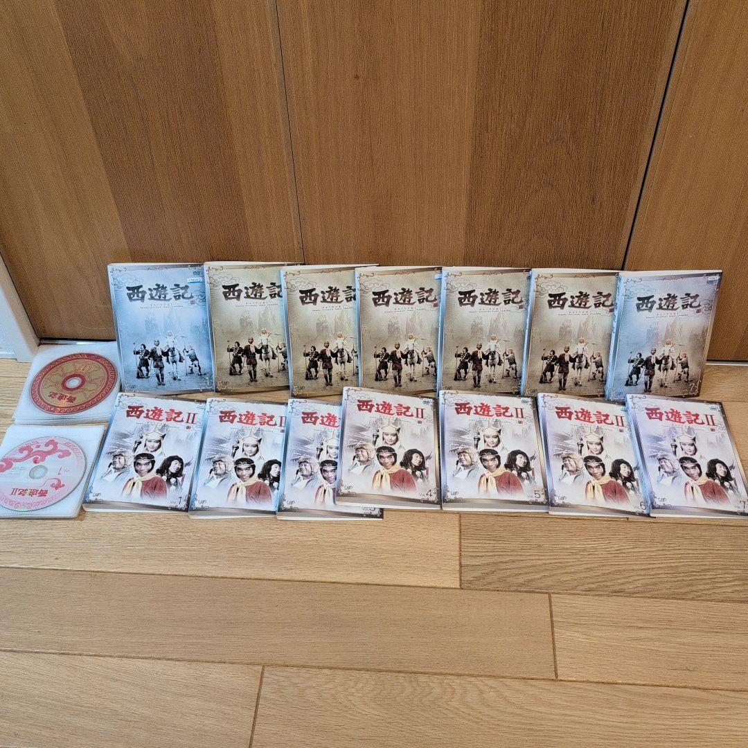 西遊記 西遊記Ⅱ DVD全巻セット 堺正章 - メルカリ