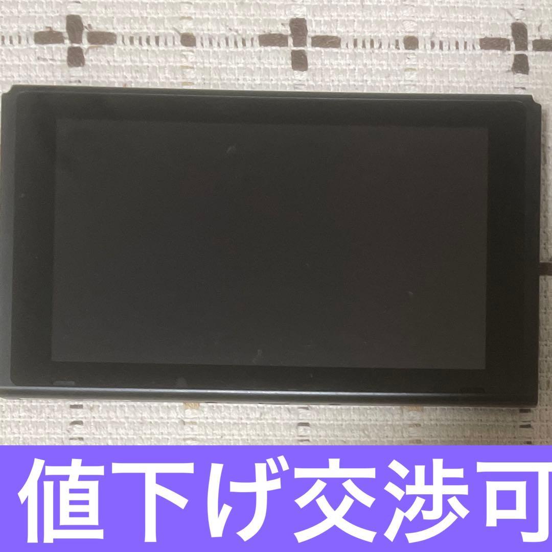 Nintendo Switch 本体、microSDカード Amazon.com: [Nintendo Switch Compatible] 32GB Micro SD Card for