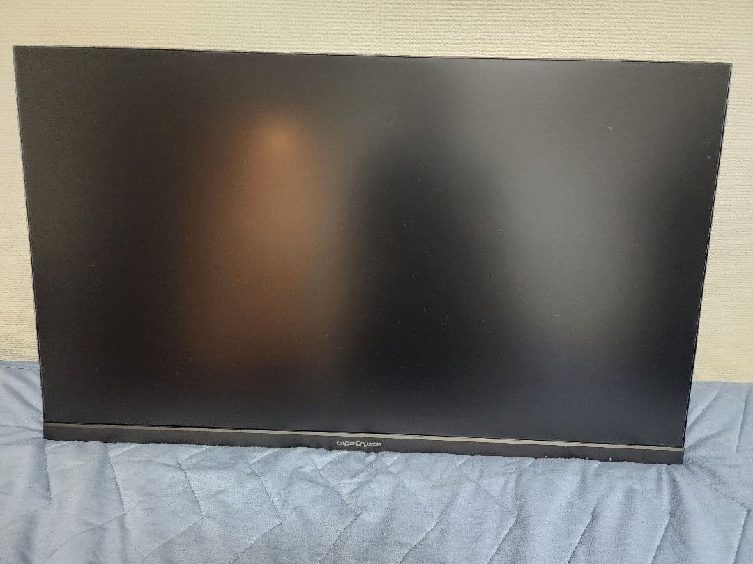 ゲーミングモニターIODATA EX-LDGC252UTB | 240Hz＆AMD FreeSync™ Premium対応ゲーミングモニター