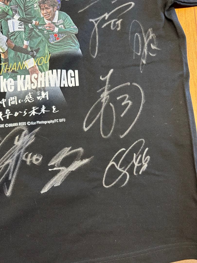限定品） FC岐阜 柏木陽介 引退試合記念サイン入りTシャツ - メルカリ