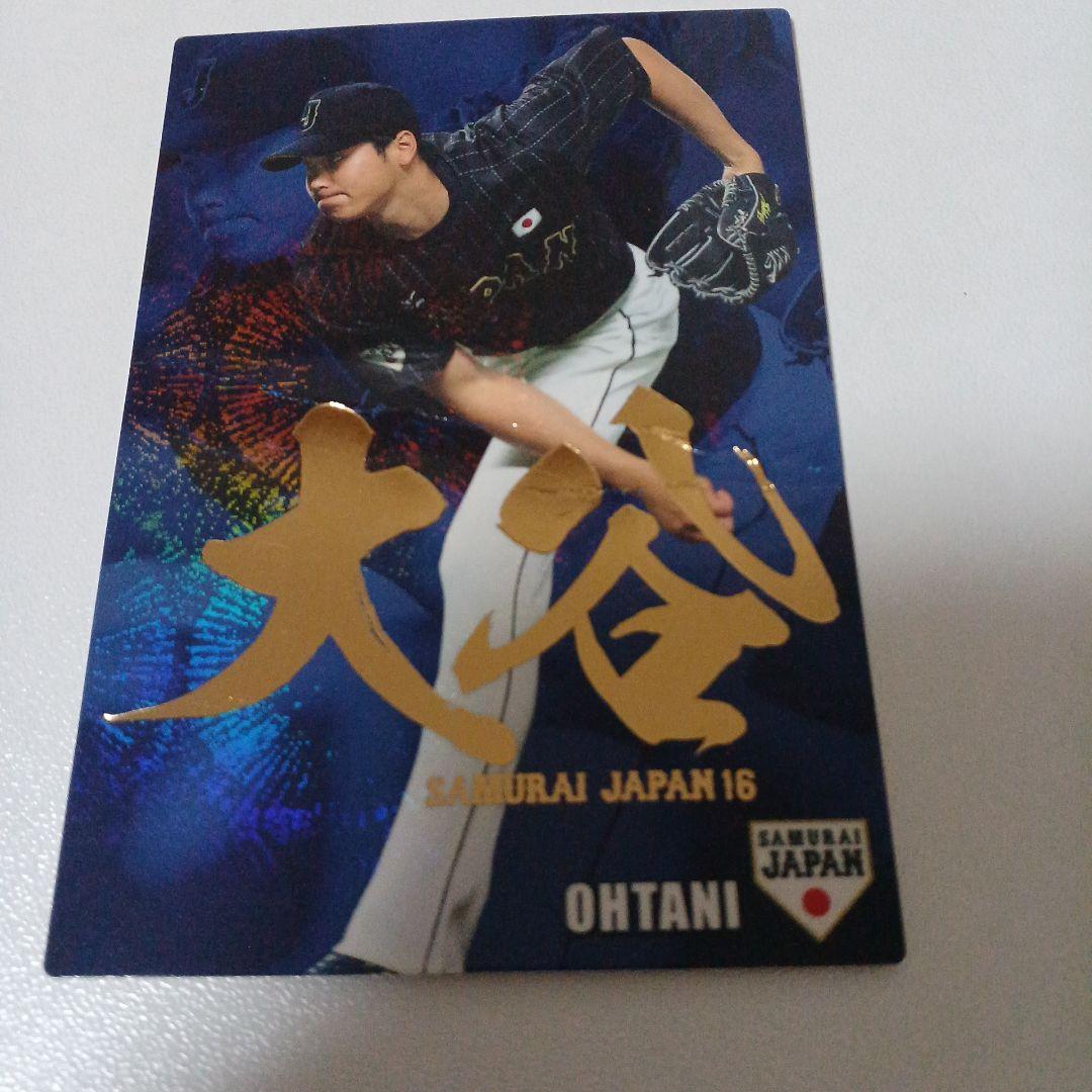 大谷翔平 SAMURAI JAPAN 16 カード - メルカリ