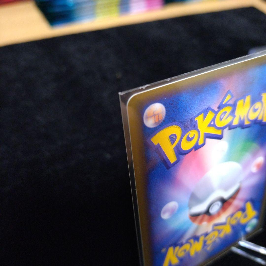 ライコウ☆ ゴールドスター 1stEdition 正規品 - メルカリ