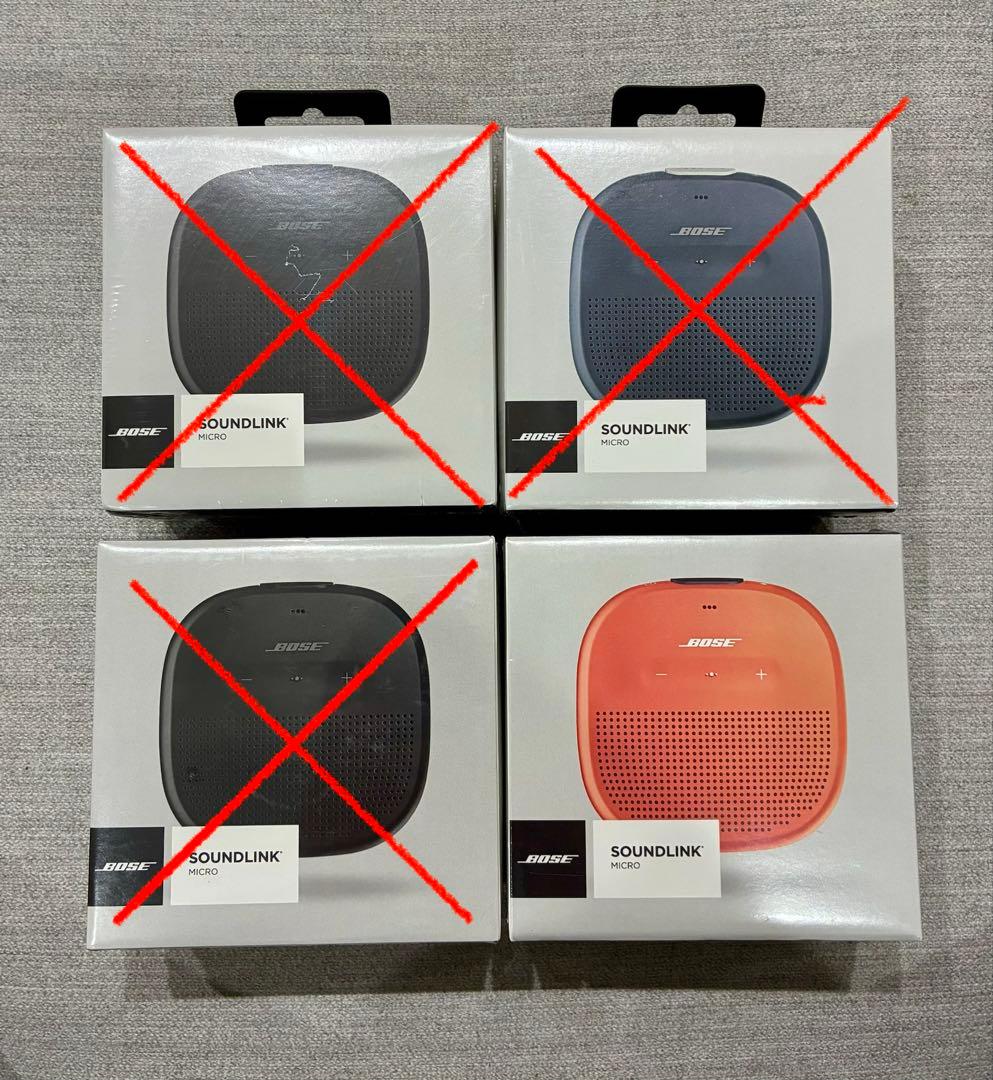 新品未開封】 Bose SoundLink Micro ワイヤレススピーカー Bose