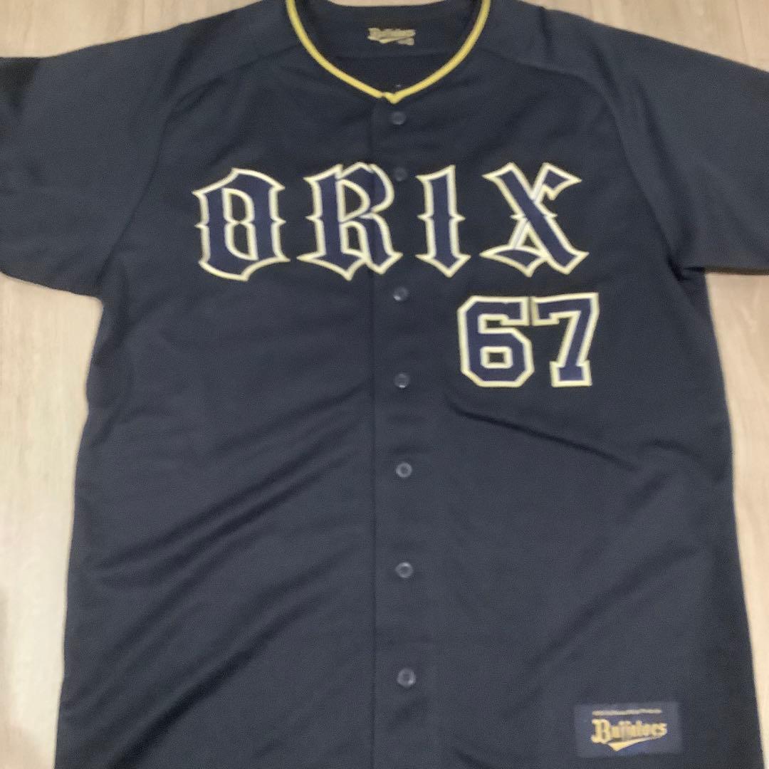 オリックスバファローズ 中川圭太 ビジターユニフォーム Oサイズ 未