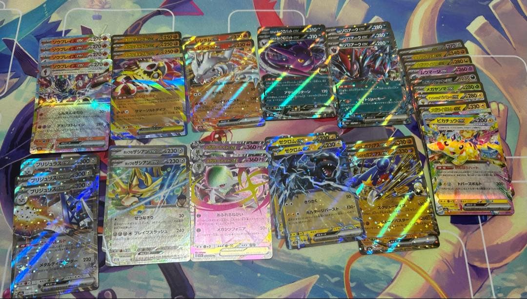 ポケモンカード RR まとめ売り 36枚 セット - メルカリ