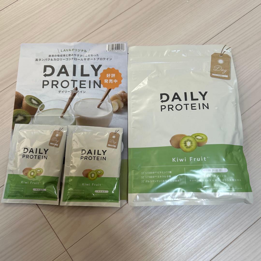 DAILY PROTEIN Kiwi Fruit 未開封新品 - メルカリ