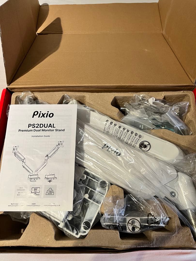 Pixio PS2D デュアルモニターアーム　白 Amazon.com: Pixio PS2D White Ultrawide Heavy-Duty Premium Dual