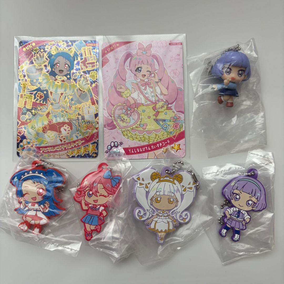 ひみつのアイプリ まとめ売り - メルカリ