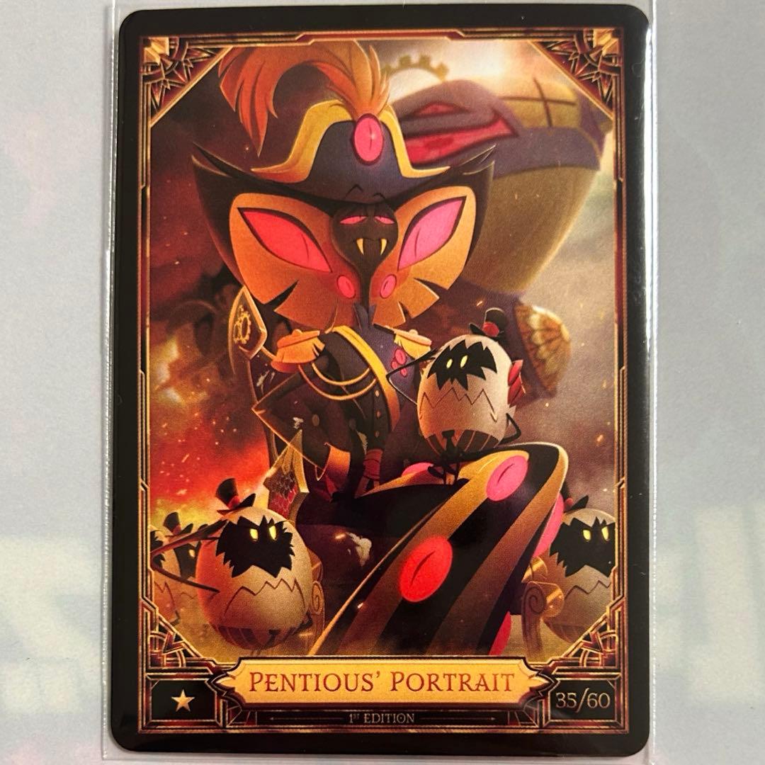 ハズビンホテル Hazbin Hotel S2 トレカ 35/60 - メルカリ