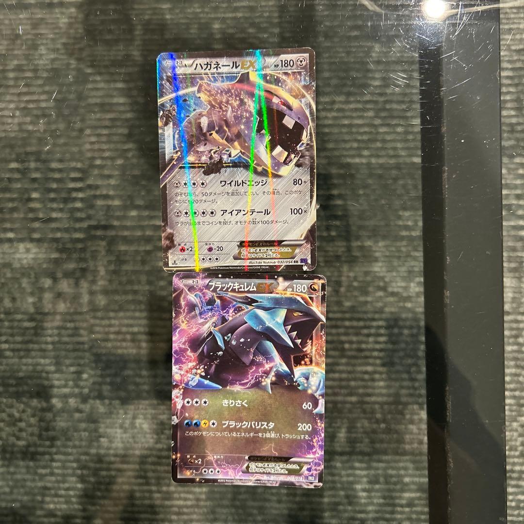 ポケモンカード GX・EX・V まとめ売り20枚以上 リザードン系含む キラ