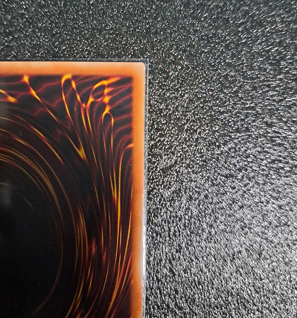 ☆神希少！5つ目の個体☆遊戯王【20thSE 聖杯の神子イヴ】ダークネオ