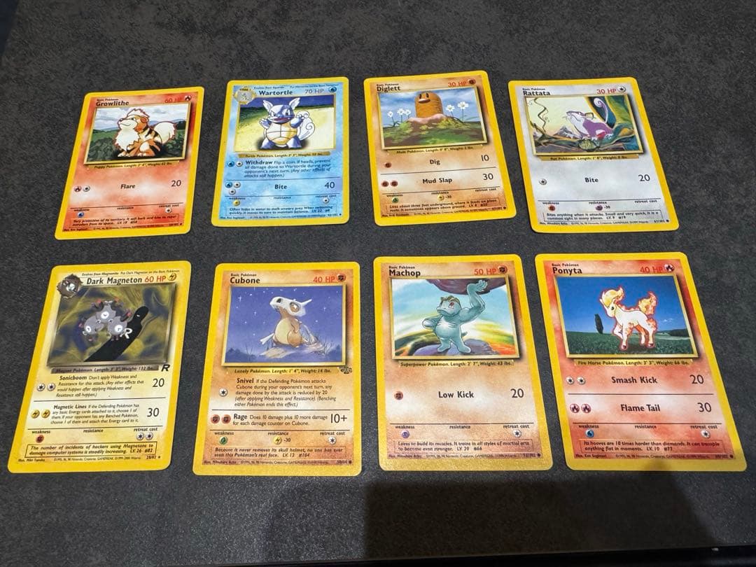 ポケモンカード 英語版 旧裏 まとめ売り 8枚セット 1999年 初期 - メルカリ