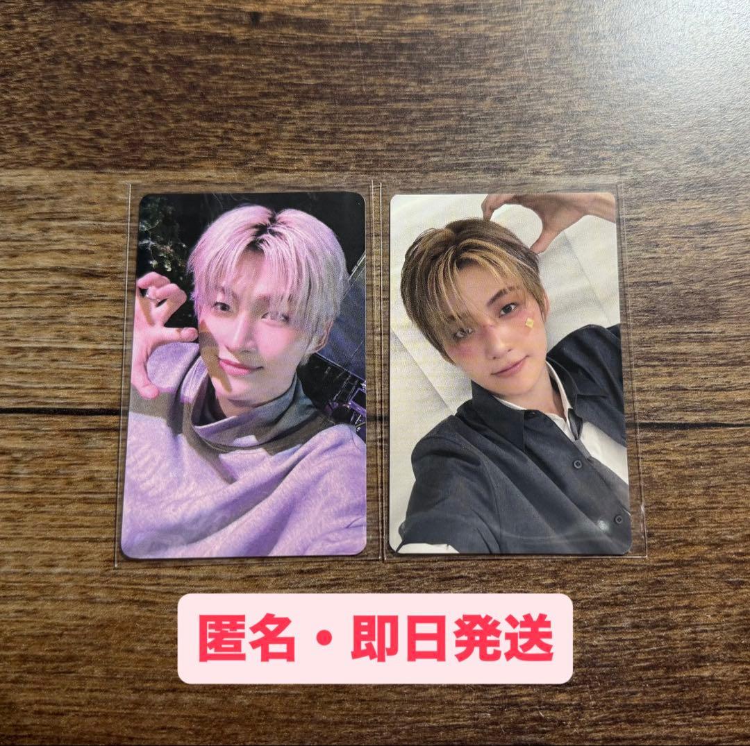 TWS ジフン TSUTAYA ラキドロ 店舗特典 play hard - メルカリ