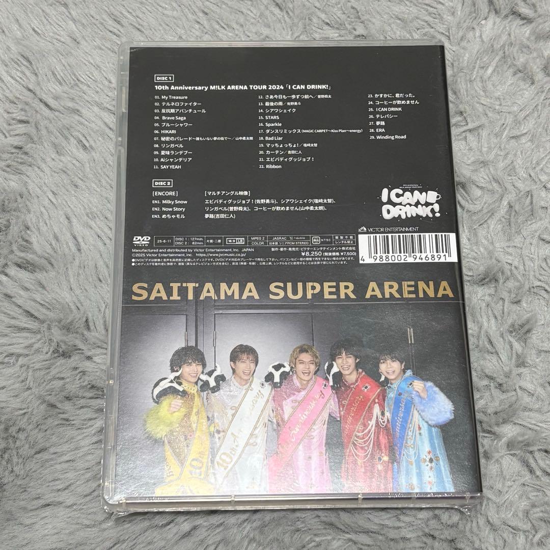 M!LK I CAN DRINK! キャンドリ DVD 通常版 - メルカリ