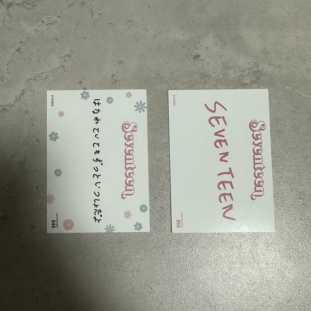 SEVENTEEN セブチ ウジ トレカ - メルカリ