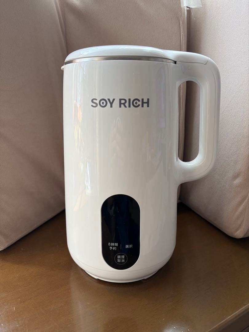 SOY RICH 豆乳メーカー ホワイト - メルカリ