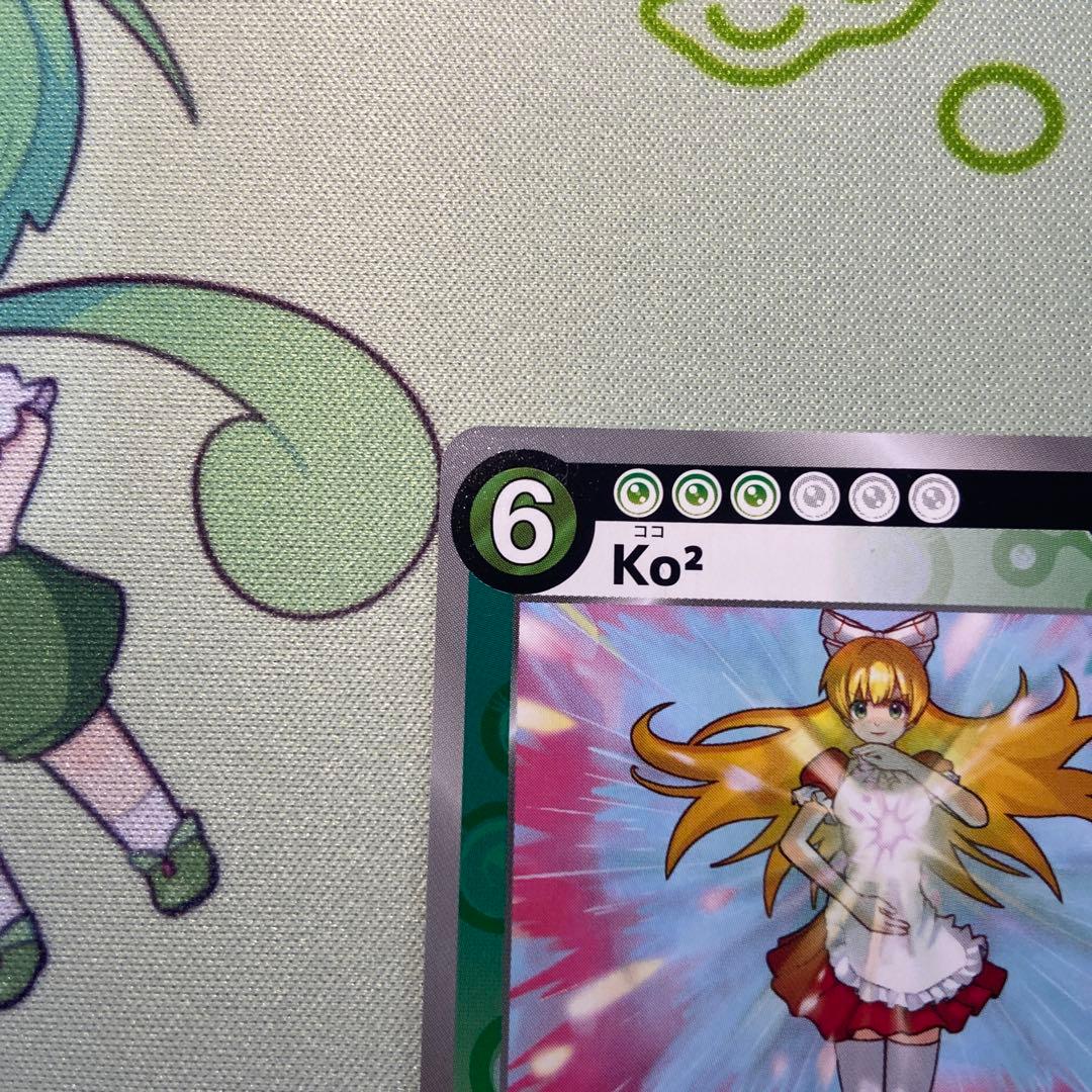 Ko2 ココ SR F-064 めめめのくらげTCG ふれんどバトルα - メルカリ