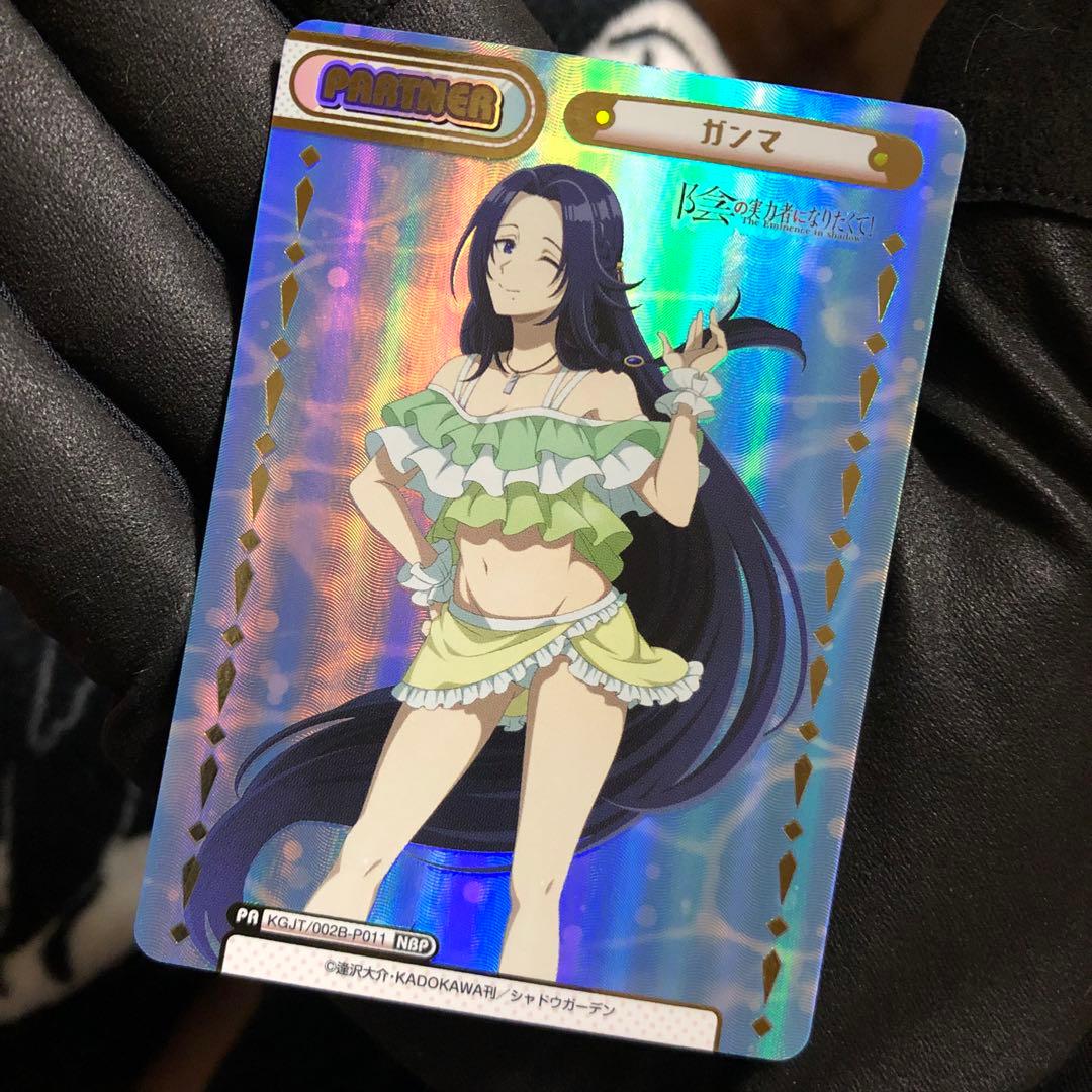 陰の実力者になりたくて reバース NBP ガンマ水着 - メルカリ