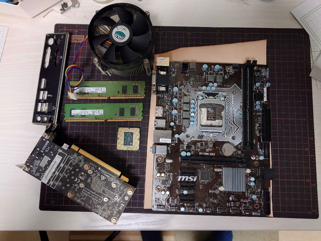 【セット】i5-7500、GTX1650、MSI H110M-S03、その他 2026年最新】h110m-s03の人気アイテム - メルカリ