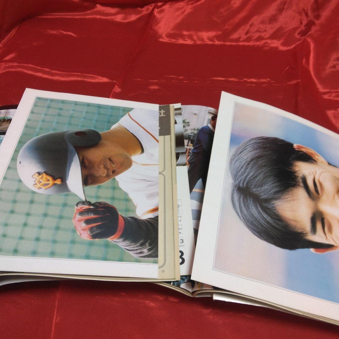 ジョー様☆送料込☆月刊ジャイアンツ☆1998年5冊☆東京読売巨人軍