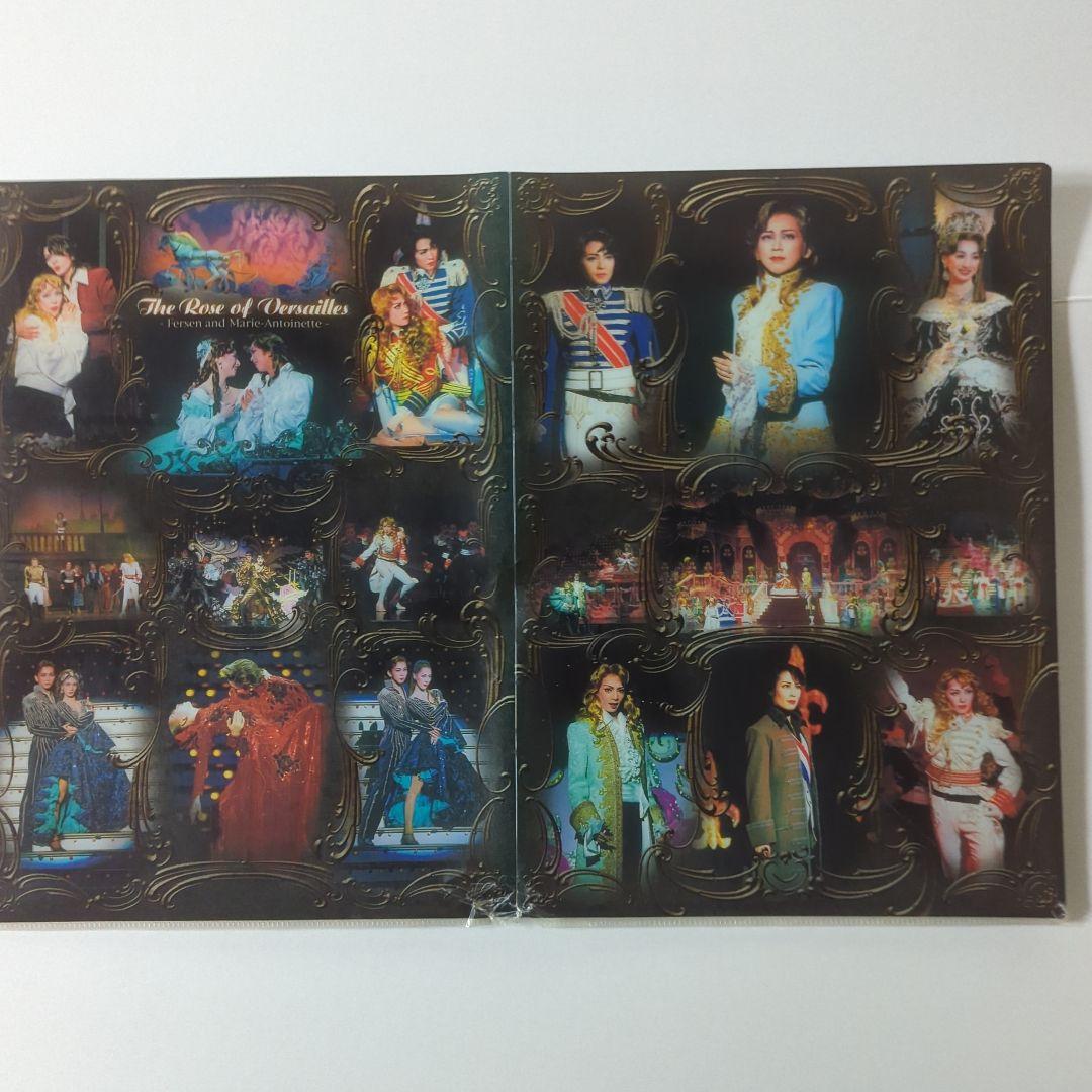 タカラヅカMOOK ベルサイユのバラ特集本 Ⅰ、Ⅱとポスター、DVDの
